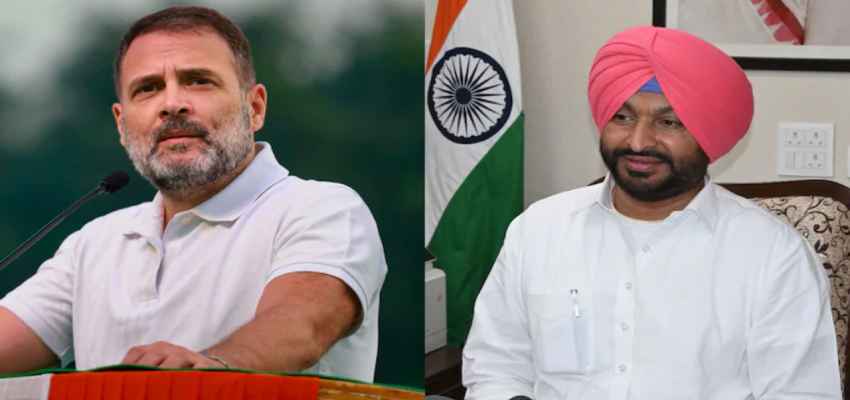 Delhi News: राहुल गांधी को आंतकी कहना रवनीत सिंह बिट्टू को पड़ा भारी, कांग्रेस ने कर दिया बड़ा काम