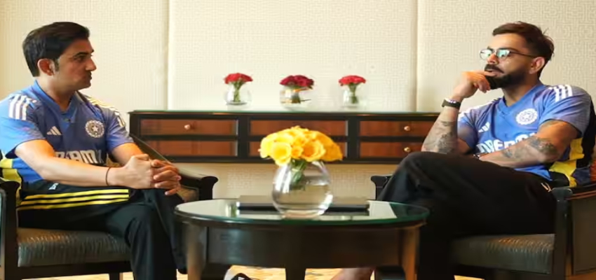 Kohli-Gambhir Special Interview:  मैदान पर भ‍िड़ने वाले विराट कोहली और गौतम गंभीर इंटरव्यू में बैठे आमने-सामने, फिर बना झगड़े जैसा माहौल