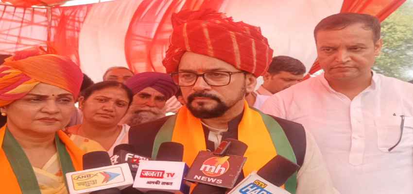 Haryana Election 2024: रतिया में कांग्रेस पर जमकर बरसे अनुराग ठाकुर, कहा- मुंगेरीलाल सपने देख रही है