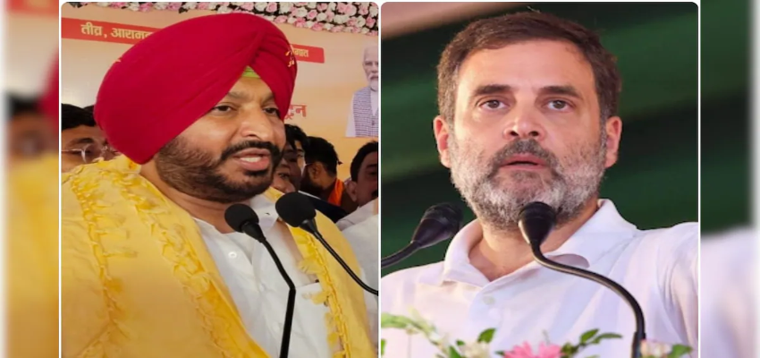 Ravneet Bittu: कानूनी पचड़े में फंसे केंद्रीय मंत्री रवनीत बिट्टू, राहुल गांधी पर की थी टिप्पणी