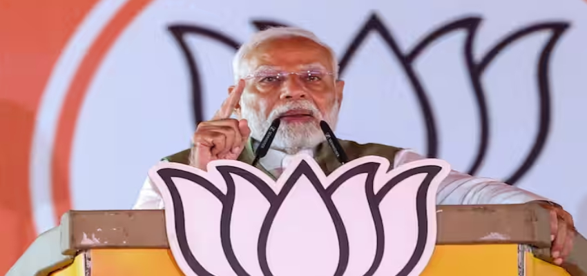 J&K Assembly Election 2024: 'कांग्रेस पार्टी के वायरस राहुल गांधी', पीएम मोदी कटरा में बोले - 'हमारे देवी देवता भगवान नहीं'