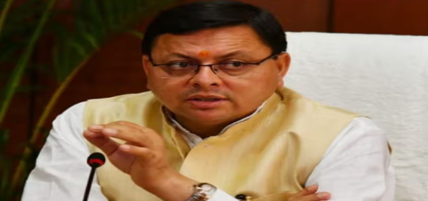 Uttarakhand Anti Riot Bill: सरकारी संपत्ति को नुकसान पहुंचाया तो धामी सरकार करेगी वसूली, अब दंगईयों को करनी पड़ेगी पूरी भरपाई