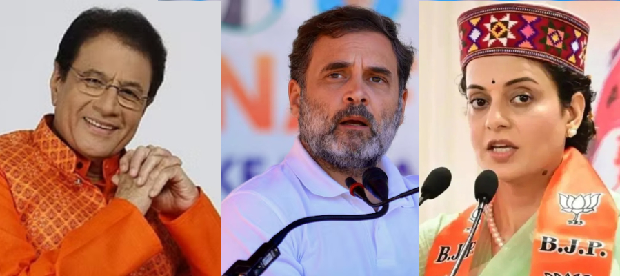 क्या होती है संसदीय समितियां...कैसे करती हैं काम? जिनमें कंगना से लेकर अरुण गोविल को बनाया गया सदस्य