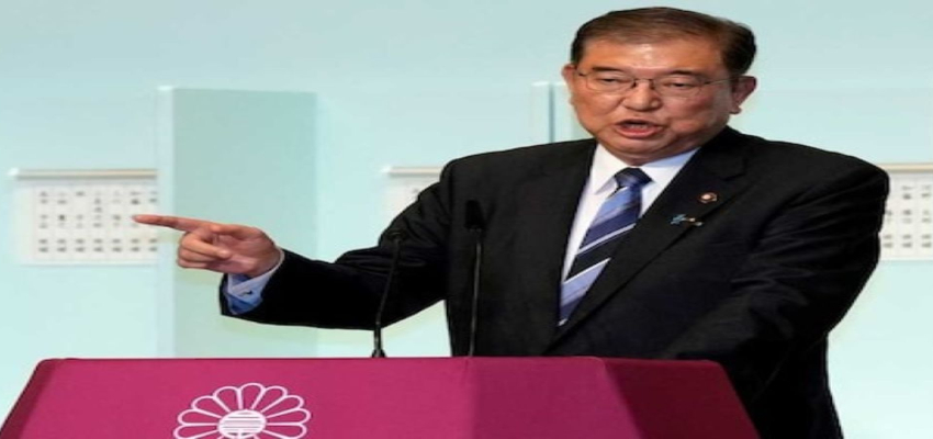 जापान के नए PM बने शिगेरु इशिबा, अगले हफ्ते लेंगे शपथ