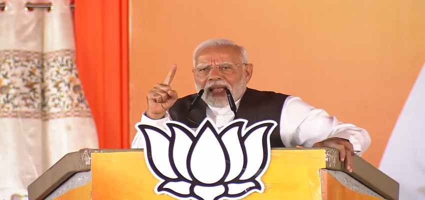 Jammu Kashmir Elections 2024: ‘भाजपा की जो सरकार यहां बनेगी वो आपकी हर पीड़ा को दूर करेगी’  जम्मू में पीएम मोदी ने किए कई बड़े ऐलान