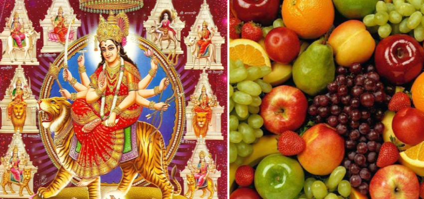 इस नवरात्रि रखना है नौ दिनों का व्रत तो इन टिप्स को जरूर करें फॉलो, रहेंगे हेल्दी और एनर्जेटिक