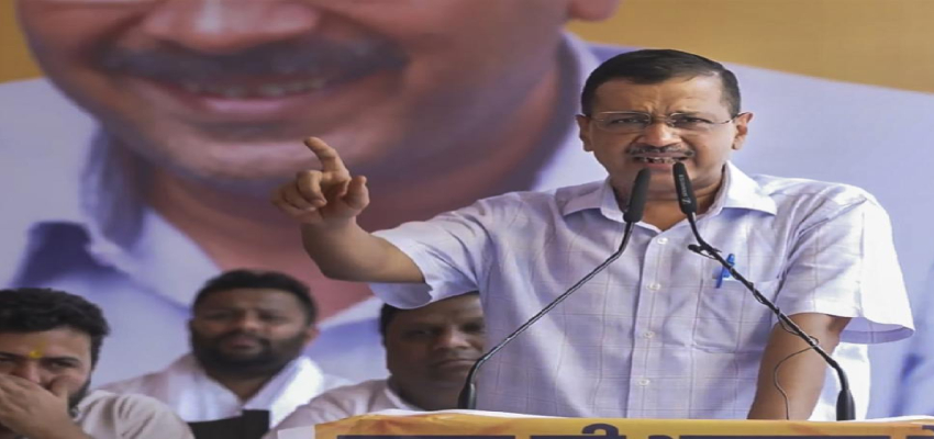 Haryana Election: 'पूरी तरह से जंगल राज...', केजरीवाल ने कानून व्यवस्था पर अमित शाह पर उठाए सवाल