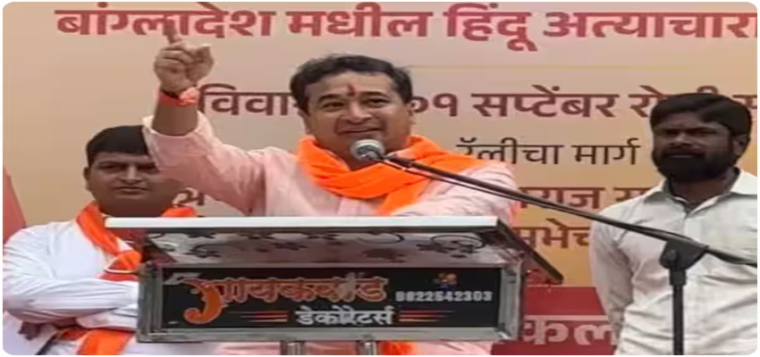 Maharashtra Politics: