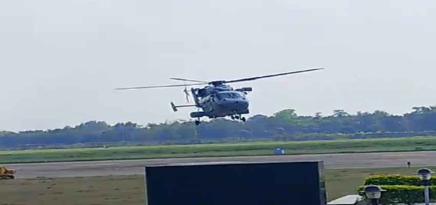 Bihar News: बिहार में राहत कार्य के दौरान हेलिकॉप्टर दुर्घटनाग्रस्त, राहतकर्मियों को मदद की दरकार!