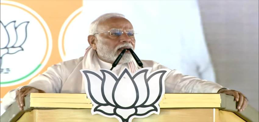 विधानसभा चुनाव से पहले झारखंड को PM मोदी ने दी बड़ी सौगात, आदिवासियों के लिए बड़ा ऐलान