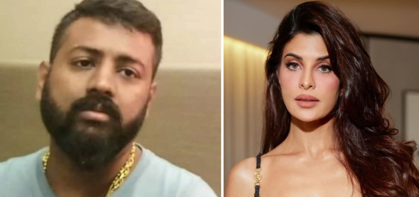 सुकेश ने फिर लिखा जैकलीन को लव लेटर, एक्ट्रेस के फैंस को इनाम में दे रहा iPhone 16 Pro और महिंद्रा थार