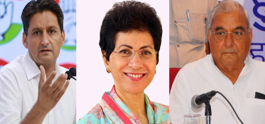 अगर कांग्रेस सत्ता में आई तो कौन बनेगा हरियाणा का CM, जानिए कौन है इस रेस में सबसे आगे?