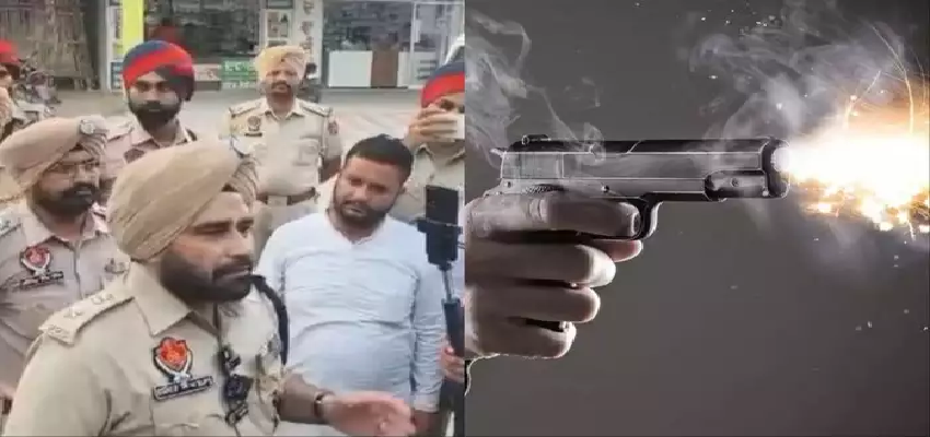 Punjab News: AAP नेता को गोली लगने से हड़कंप, पंचायत चुनाव के नामांकन में हुई हिंसक झड़प