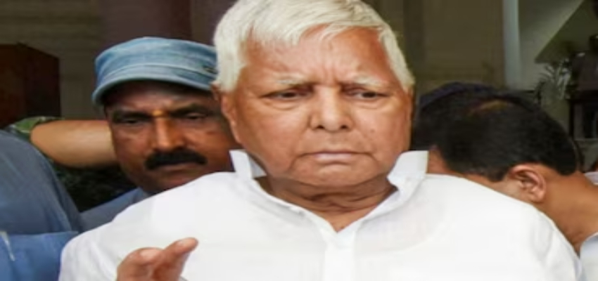 लैंड फॉर जॉब स्कैम में लालू परिवार को बड़ी राहत, राउज एवेन्यू कोर्ट से मिली जमानत