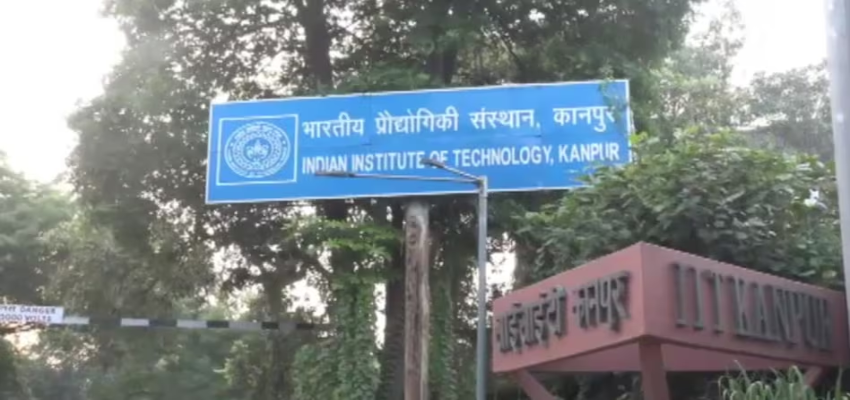 IIT की छात्रा ने परिवार को धन्यवाद देकर किया सुसाइड, आत्महत्या की वजह जान हो जाएंगे हैरान