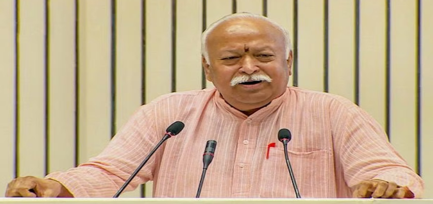 RSS  प्रमुख मोहन भागवत ने दशहरा पर की 'शस्त्र पूजा', इजरायल-हमास युद्ध के साथ बांग्लादेश के हिंदुओं पर दिया ये बयान