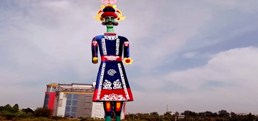 हरियाणा में जलाया जाएगा देश का दूसरा सबसे ऊंचा रावण, ईको-फ्रेंडली तकनीकों का किया गया है उपयोग