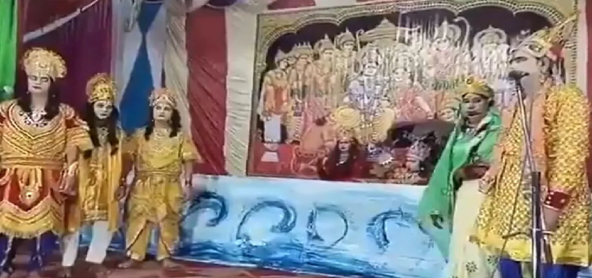 जेल की रामलीला में वानर बने दो कैदी, माता सीता को खोजते-खोजते हुए फरार; अब उनकी तलाश कर रही पुलिस