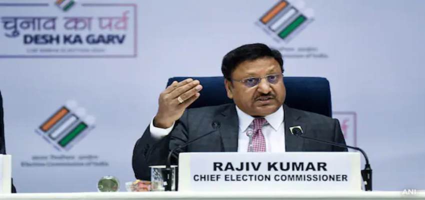 EC Press Conference Live: EC Press Conference Live: महाराष्ट्र में 20 नवंबर, झारखंड में दो चरणों में 13-20 नवंबर को वोटिंग, नतीजे 23 नवंबर को