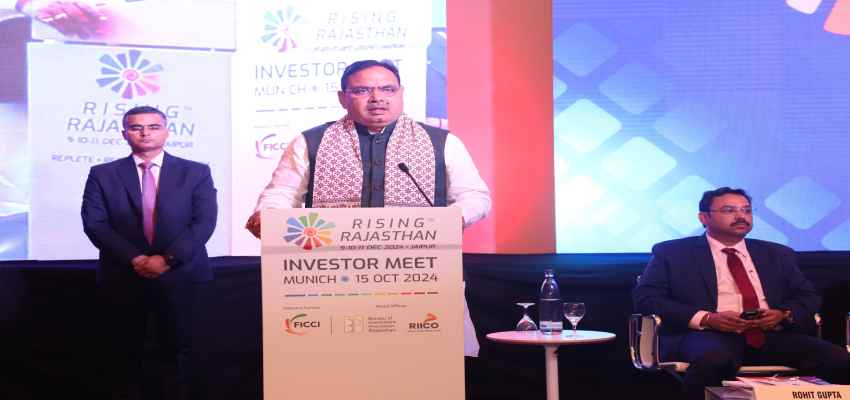 Rajasthan News: अंतरराष्ट्रीय कंपनियों की सप्लाई चेन का विश्वसनीय साथी बनने के लिए राजस्थान उत्सुक : मुख्यमंत्री भजन लाल शर्मा