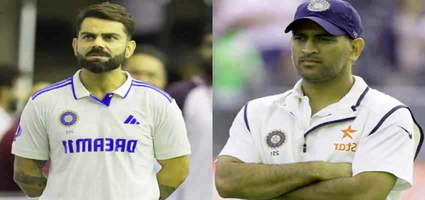 IND vs NZ (Virat Kohli):  एक बार फिर विराट कोहली ने किया निराश, लेकिन तोड़ दिया MS धोनी का ये बड़ा रिकॉर्ड
