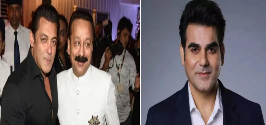 बाबा सिद्दीकी हत्याकांड के बाद सलमान खान की बढ़ी सिक्योरिटी, अरबाज बोले- 'मुश्किल दौर में..'