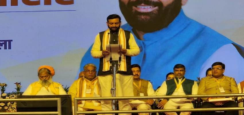 Haryana New CM Oath Ceremony Live Update: नायब सैनी ने दूसरी बार ली मुख्यमंत्री पद की शपथ, अनिल विज समेत  13 अन्य  बने मंत्री, मंच पर पीएम नरेंद्र मोदी रहे मौजूद