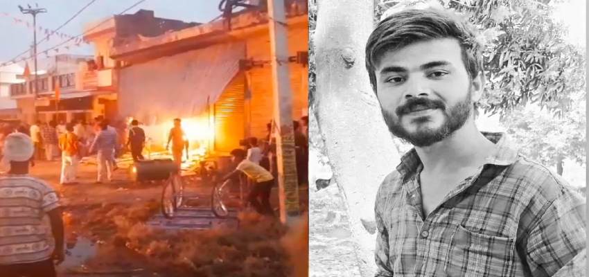 BREAKING : बहराइच दंगों में दोषी सरफराज को फांसी की सजा