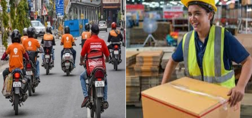 डिलीवरी ब्वॉय और गिग वर्कर को भी मिलेगा बीमा और पेंशन, क्या है सरकार का नया प्लान?