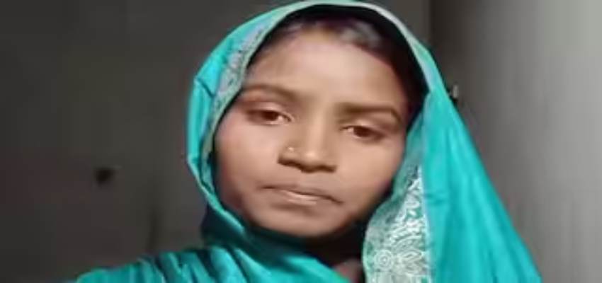 Bahraich Encounter: “वो लोग घूस ले लिए... प्रशासन हमारा साथ नहीं दे रहा”, रामगोपाल की पत्नी ने पुलिस पर लगाए गंभीर आरोप