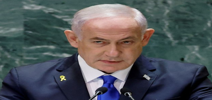 Isreal-Hamas Conflict: