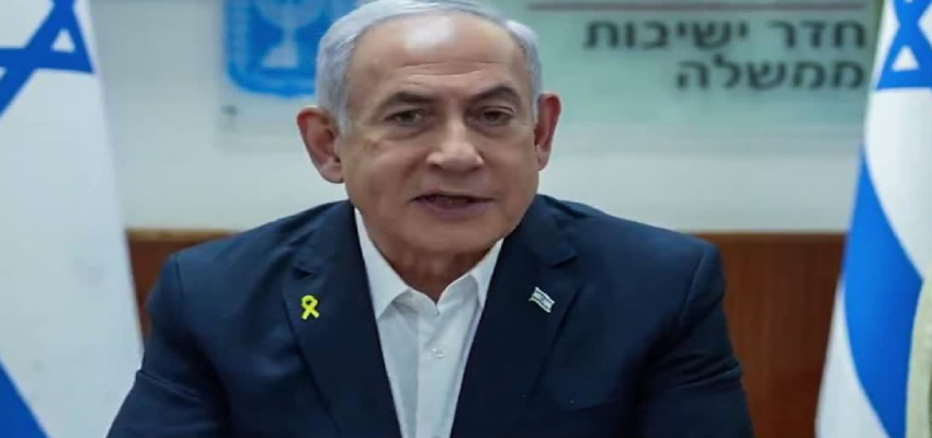 इजरायल में खतरे की घंटी! हमास के आतंकवादी की मौत के 72 घंटे बाद नेतन्याहू के आवास पर ड्रोन हमला