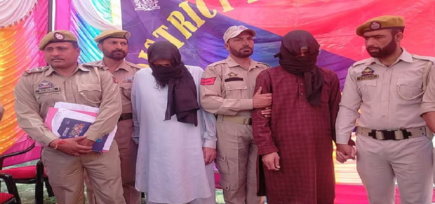 Jammu Kashmir: पुंछ में पकड़े गए JKGF के 2 आतंकवादी, बरामद हुए 2 सक्रिय हैंड ग्रेनेड और 1 पिस्तौल