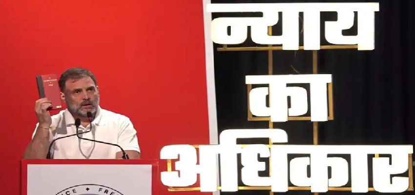 रांची के रणक्षेत्र से राहुल गांधी का BJP पर निशाना, बोले -आदिवासी हैं देश के पहले मालिक, BJP इन्हें...