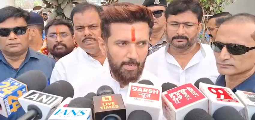 हरियाणा में आरक्षण के भीतर कोटा लागू किए जाने का चिराग पासवान ने किया विरोध, कहा- जाति की नहीं, जमात की बात होनी चाहिए