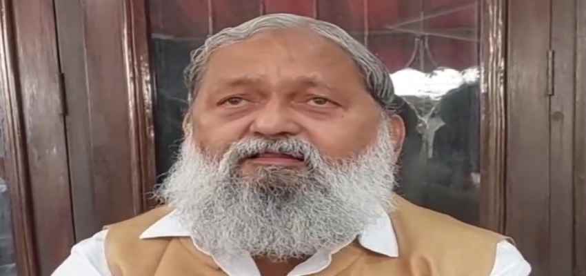 Haryana News: ‘अपना ट्रांसफर करवा लो, लेकिन मैं छोड़ने वाला नहीं हूं’ अनिल विज ने अधिकारियों को दिए सख्त निर्देंश