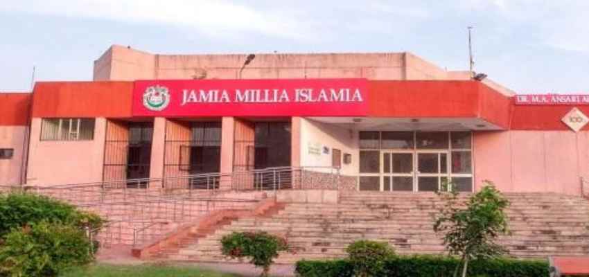 जामिया मिल्लिया यूनिवर्सिटी में हुआ बवाल, दिवाली समारोह के दौरान बिगड़ा माहौल, मौके पर पुलिस फोर्स