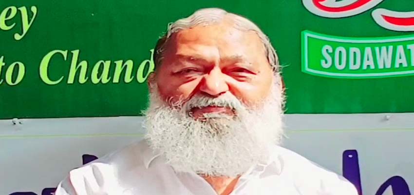 Haryana News: दिल्ली की मुख्यमंत्री पर अनिल विज का पलटवार, कहा- अपने दोषों का दूसरों पर दोषारोपण करते है
