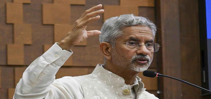 'पहले भारत और PAK के प्रति एक समान नीति अपनाते थे अमेरिकी राष्ट्रपति, फिर...', US चुनाव को लेकर जयशंकर का बड़ा बयान