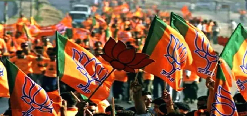 Maharashtra Elections 2024: BJP ने जारी की उम्मीदवारों की तीसरी लिस्ट, 25 उम्मीदवारों के नाम का हुआ ऐलान