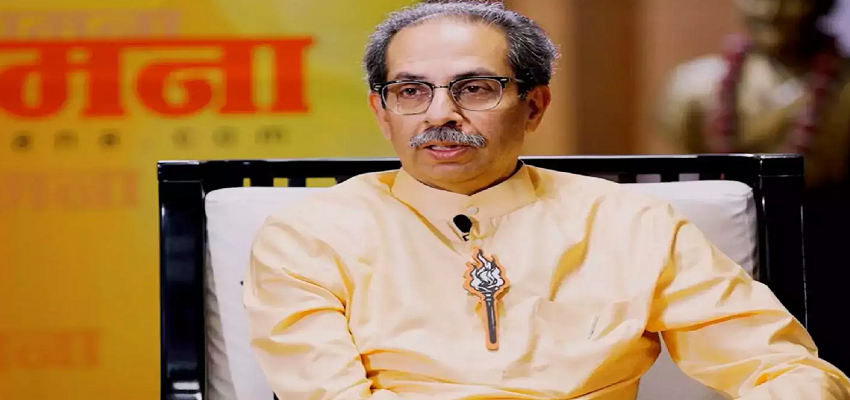 Maharashtra Election 2024: चुनाव से पहले उद्धव के साथ बड़ा खेला, इस दिग्गज उम्मीदवार ने वापस लिया नाम, CM शिंदे को दिया समर्थन