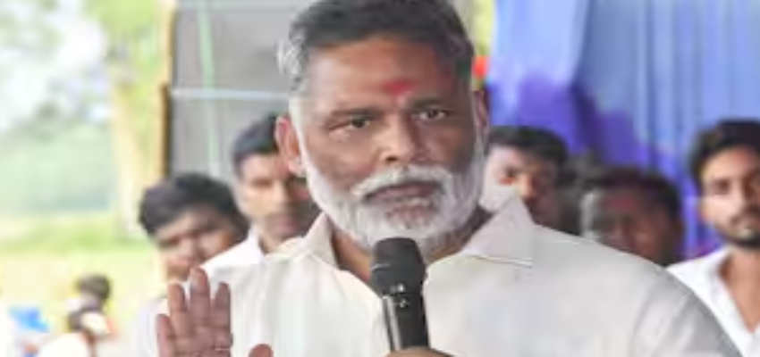 लॉरेंस बिश्नोई से मिल रही धमकी पर CM नीतीश कुमार पर भड़के पप्पू यादव, बोले- मिलने का समय नहीं दे रहे