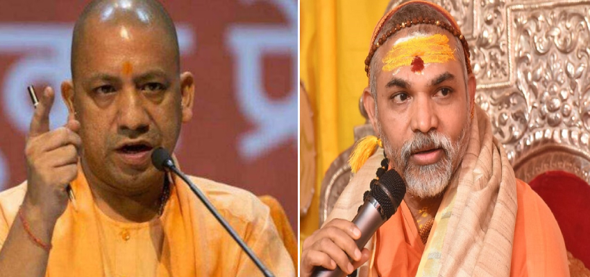 'बटेंगे तो कटेंगे' पर शंकराचार्य अविमुक्तेश्वरानंद ने दी प्रतिक्रिया, CM योगी को लेकर कही ये बात