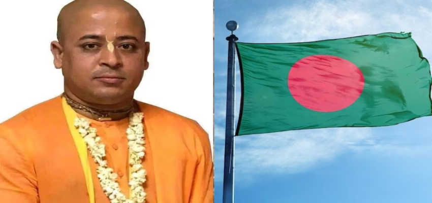 बांग्लादेश में हिन्दुओं पर अत्याचार की नई पटकथा, ISKCON के सचिव सहित 19 हिन्दू संगठन पर केस दर्ज