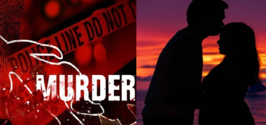 लव ट्राएंगल की शिकार हुई महिला, पति ने प्रेमिकाओं के साथ मिलकर पत्नी को उतारा मौत के घाट