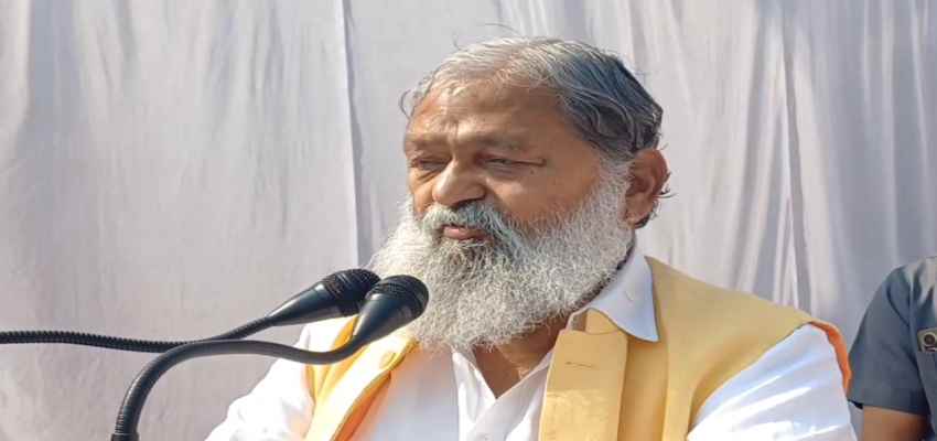 हरियाणा दिवस पर अनिल विज ने जनता को दिया बड़ा उपहार,  कहा- तरक्की के मामले में हरियाणा बहुत आगे जा चुका है