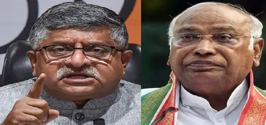 “जितनी गारंटी दे, उतनी ही पूरी करो...”, खरगे ने कांग्रेस सरकार को सुनाई खरी बातें; भाजपा ने लपका मौका