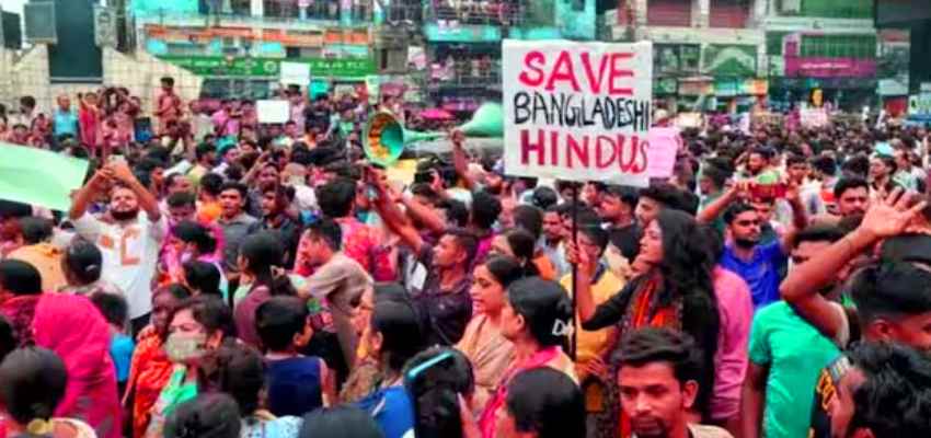 बांग्लादेश में एक बार फिर बवाल, हिंदू समुदाय के हजारों ने विरोध प्रदर्शन कर निकाली रैली; आज फिर करेंगे प्रदर्शन