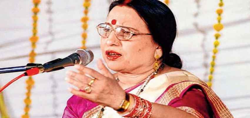 Sharda Sinha Health News: लोकगायिका शारदा सिन्हा की बिगड़ी तबीयत, पीएम मोदी ने बेटे अंशुमन से लिया हेल्थ अपडेट