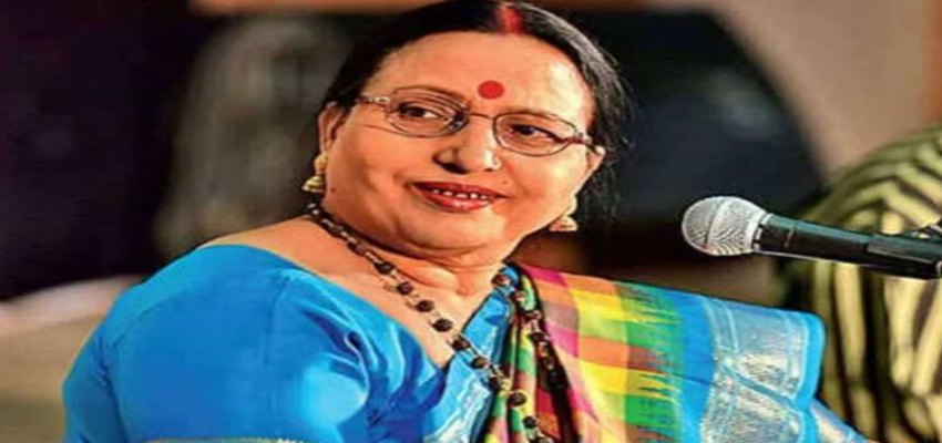 Sharda Sinha Death: 72 वर्ष की आयु  में शारदा सिन्हा ने दुनिया को कहा अलविदा, दिल्ली के एम्स में हुआ निधन